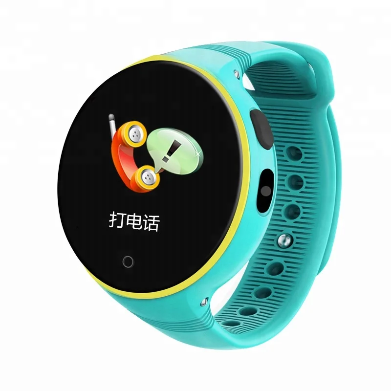 

QMARS BM11 waterproof GPS sport smart watch for kids with GPS sim, N/a