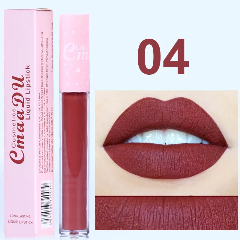 

Recommend Alibaba Wholesale Long-lasting matte lipstick, Waterproof lip gloss tube