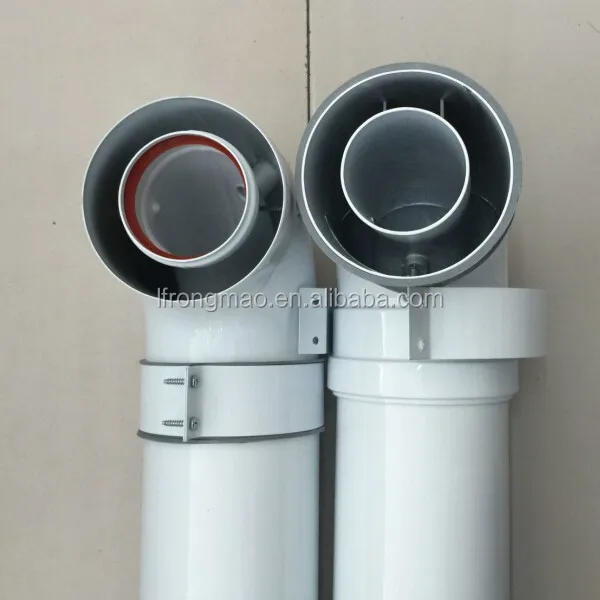 QQ20160141838