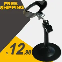 High Quality Manufacture Selling Barcode Scanner Accessories RADALL Barcode Scanner Stand All Directions