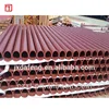 Concrete steel pipe factory in China DN125 3M twin layer concrete pipe