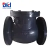 Cheap Price Cast Iron150 Pound 6" Inch Spring Loaded PVC Swing Type One Way Piston Water Medical Check Valve Flanged End