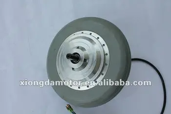 buy hub motor