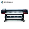 Universal XP600 Industry Ink Jet Eco Printer Solvent