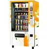 Drinks Selling Machine Coin Operated Vending Machine with Cash Acceptor