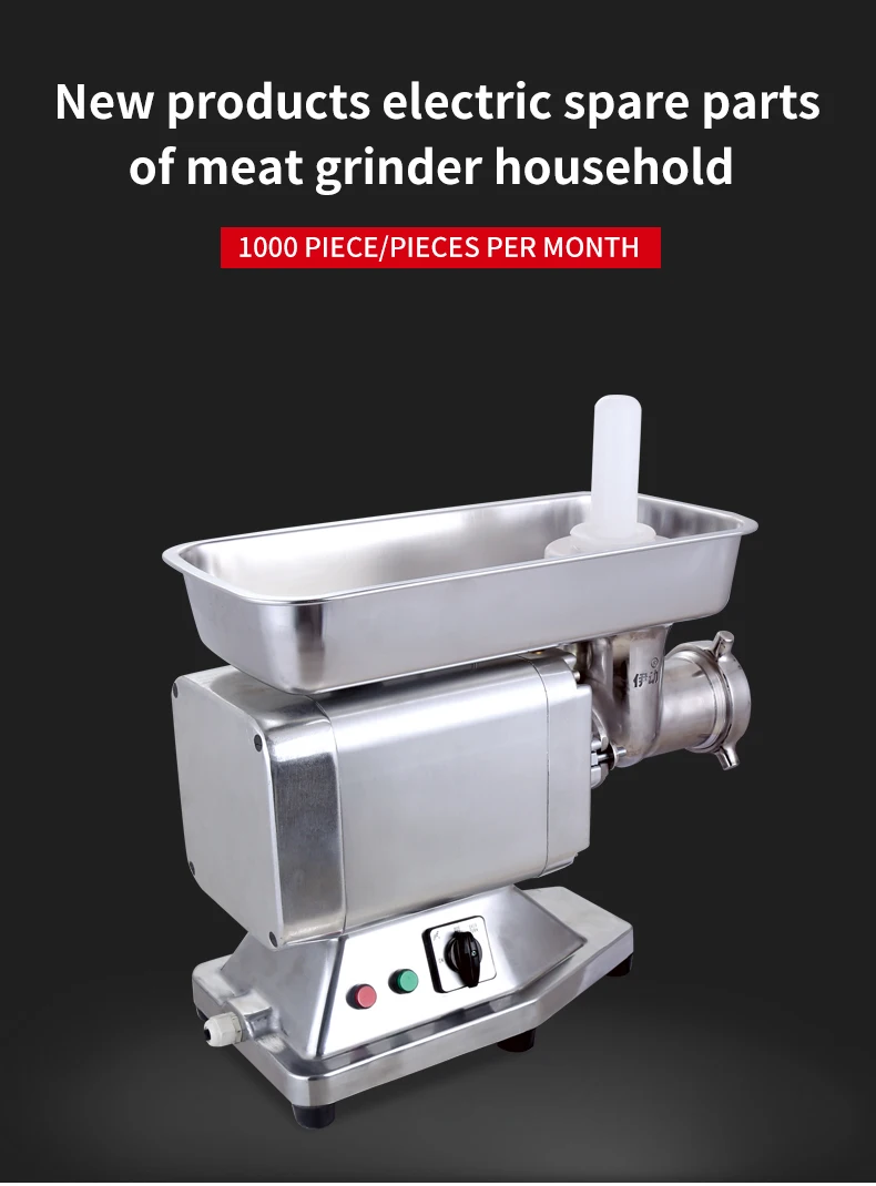Cheap Price Mince Meat Grinder Toledo Chopper For Home Use Buy Mince