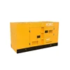 Wide Varieties 40-60Kva Type Small Size Diesel Generator With Cummins Engine