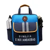 Tutor bag primary school make up a missed lesson schoolbag