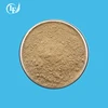 /product-detail/top-quality-product-centella-asiatica-extract-powder-60463681311.html