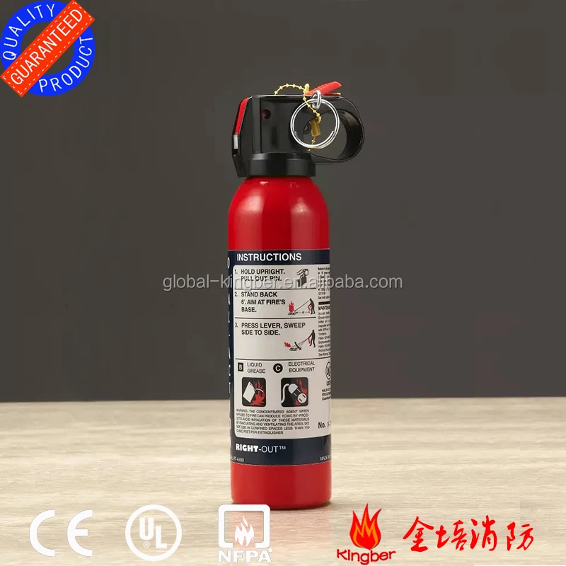 0 6kg Extintor Portatil Da Liga De Aluminio De Alta Performance De Halon Para Sala De Maquinas Com O Padrao Do Ce Para A Preco De Fabrica Buy Extintor De Incendio Extintor De Incendio