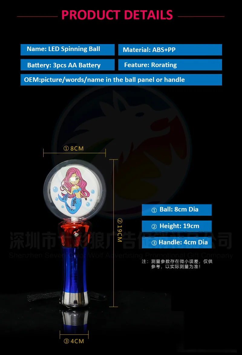 LED Ball Stick  (2).jpg