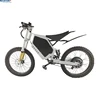 Best Selling Sports Vehicle Mongoose 20" Trials Mountain Electric Moto Bike Bicycle
