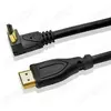High speed 15M long HDMI cable 1080p gold-plated plug and dual ferrite cores