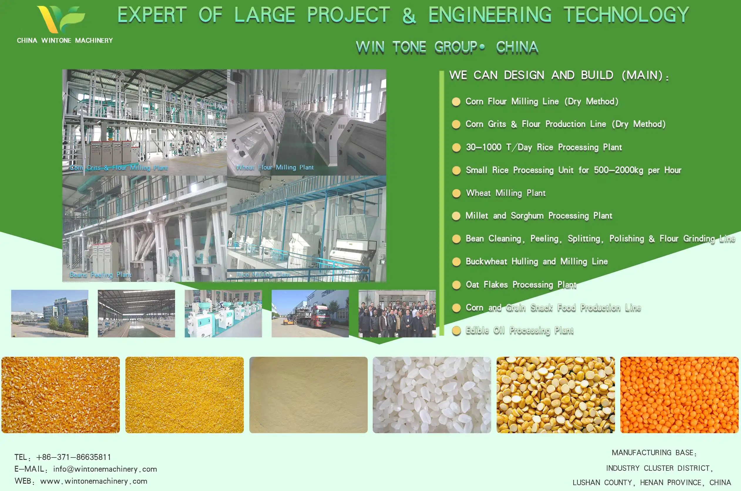 Win Tone Main products  .jpg