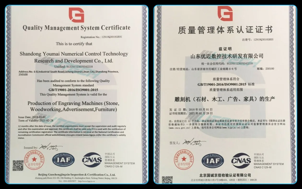 Pneumatic three processes 1325 wood cutting machine /cnc router