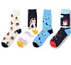 MOQ 12prs space ship rocket design happy fashion crew cotton socks men customs