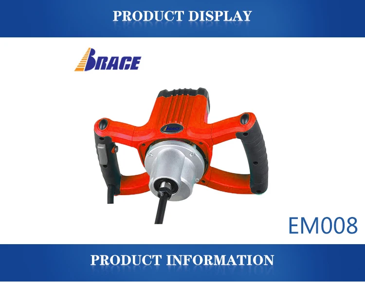 EM008(1)