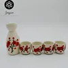 Japanese Style Hand-printed Cheap Ceramic Sake Set for Gift