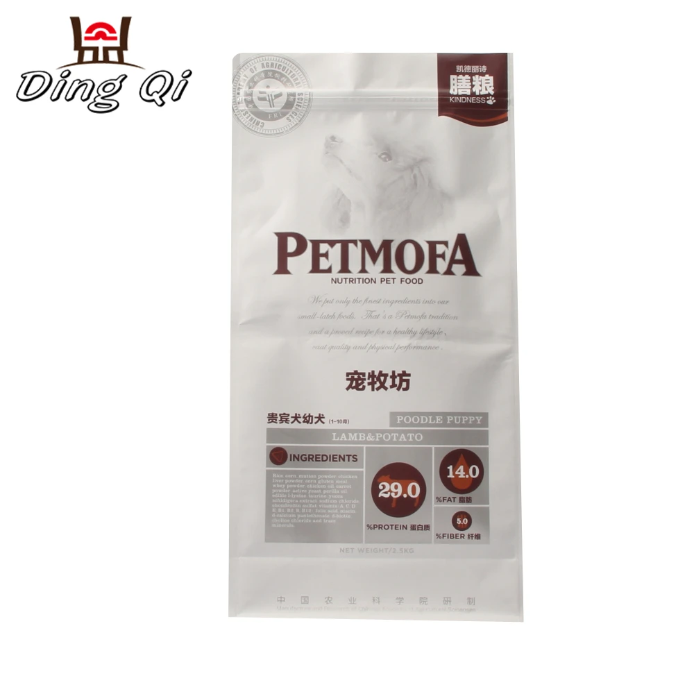 Custom printing Food grade compostable coffee bags