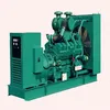 YunKUN QIANGWEI COMMINS OPEN TYPE Series Diesel Generator Sets