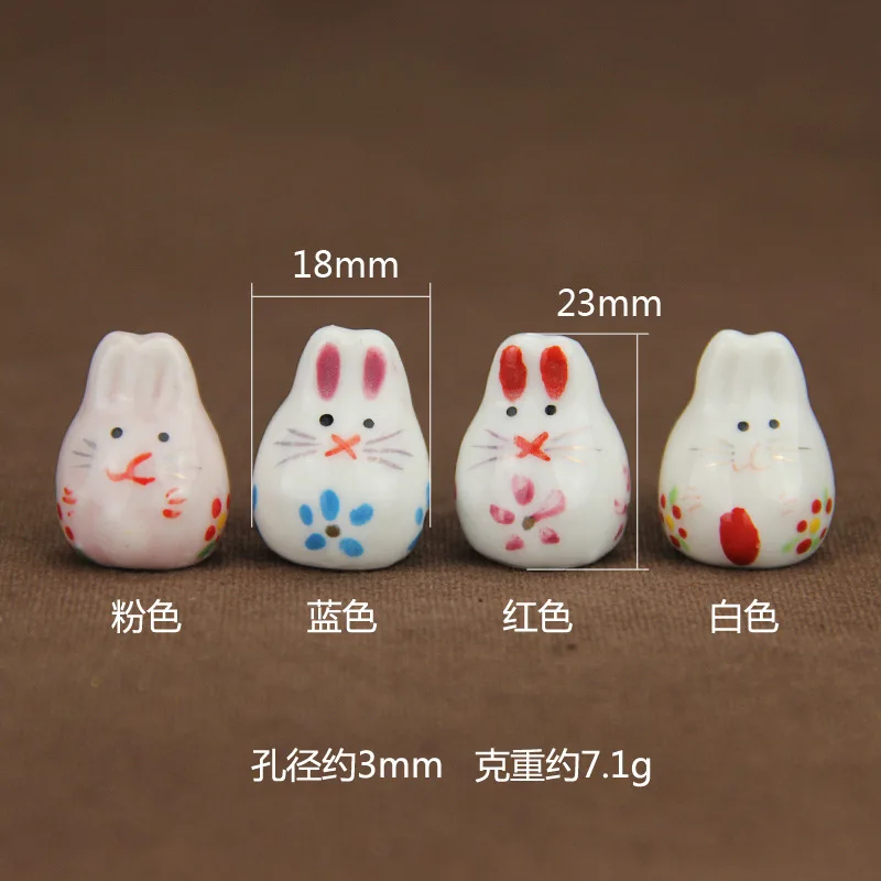 
18*23mm Wholesale Chinese rabbit shaped Glaze Ceramic Beads Fancy Hand Painted Porcelain Beads 
