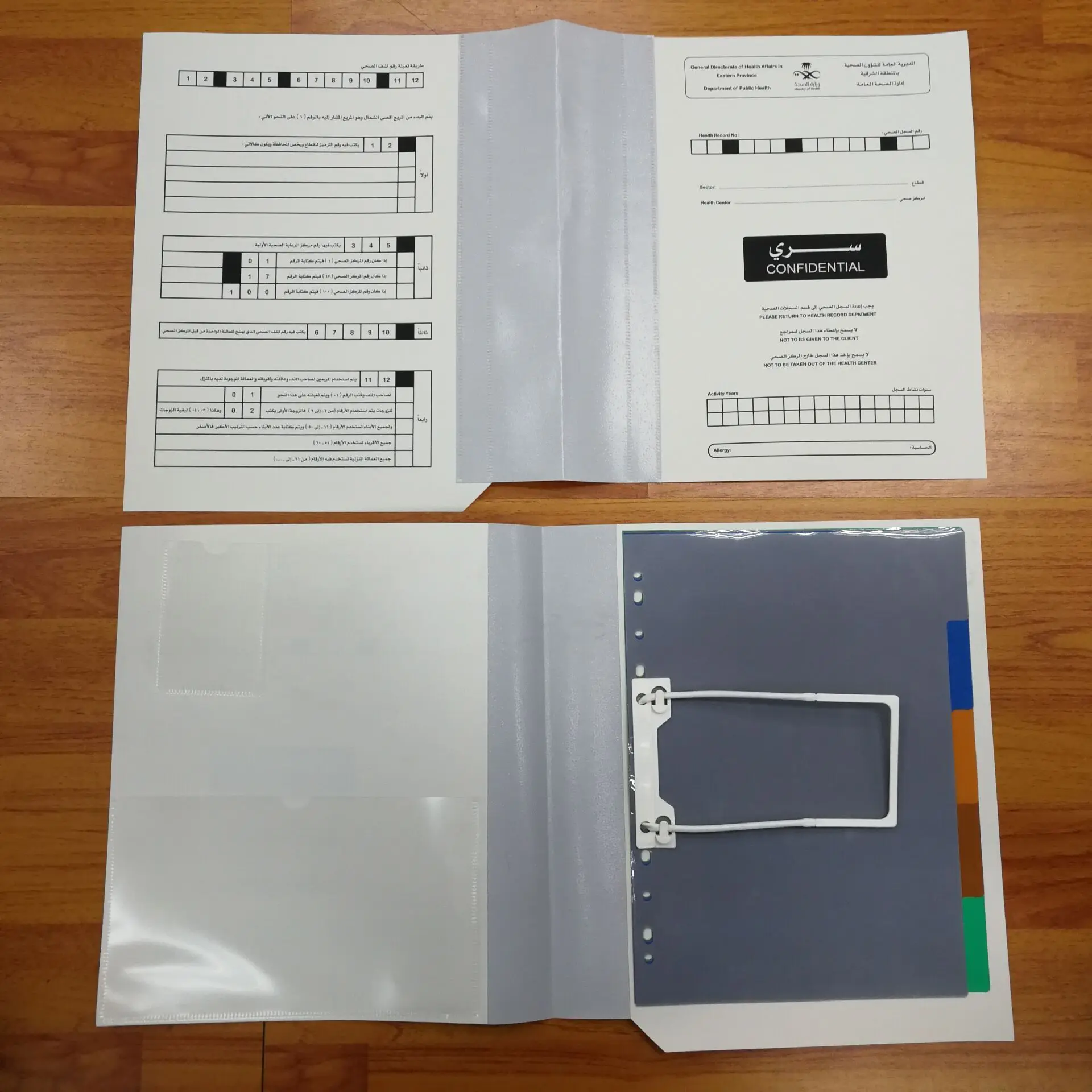 QQ20180315114119.jpg