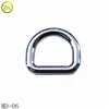 Hot sale metal D ring bag buckle d-rings for handbags/dog collars