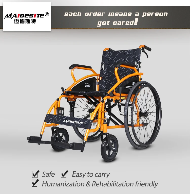 New Design 24 Inch Wide Folding Lightweight Manual Wheelchair For Sale