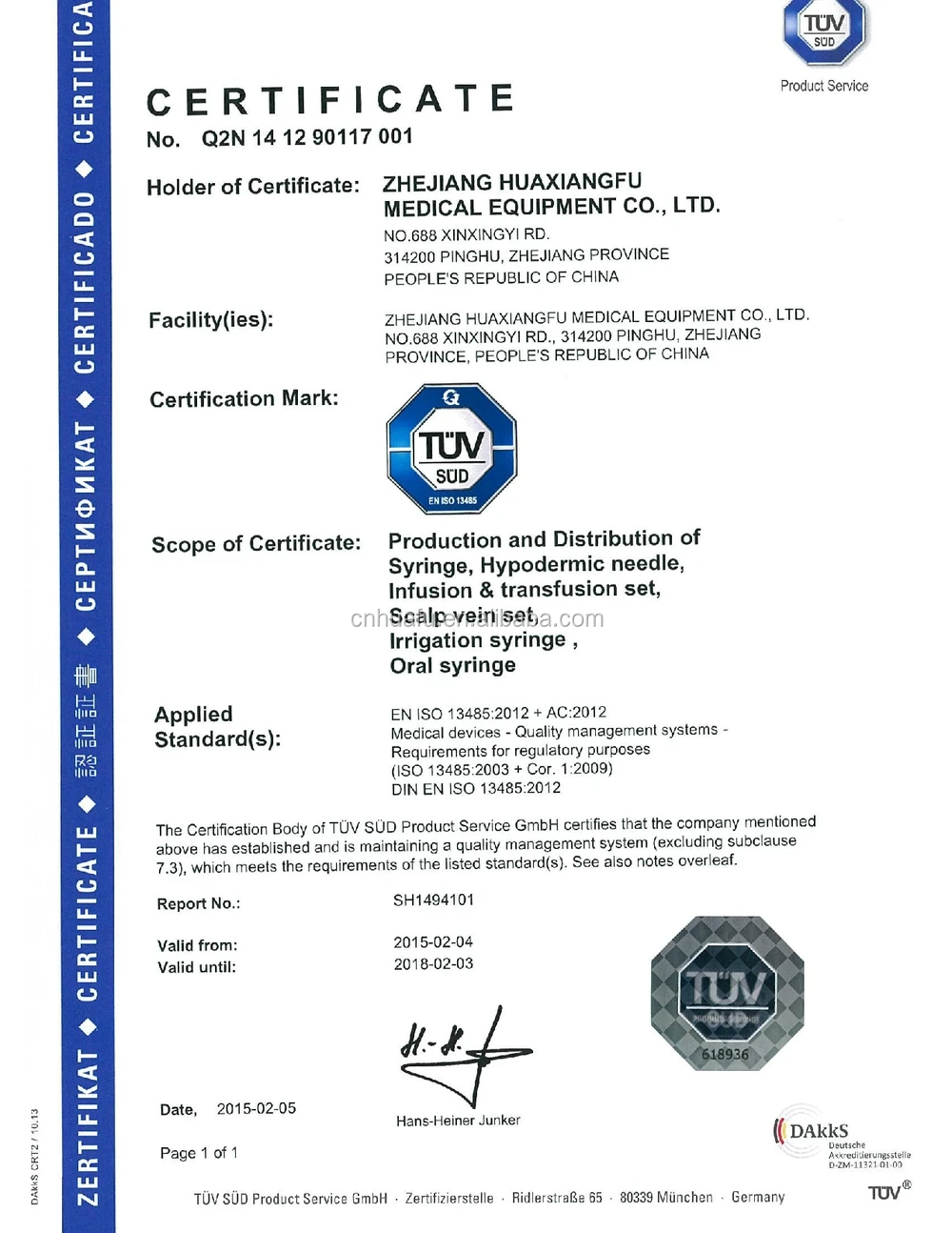 TUV ISO13485-001.jpg
