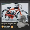 air cooled 2 stroke kick start bicycle gas engine kit /Motorized gasoline bike