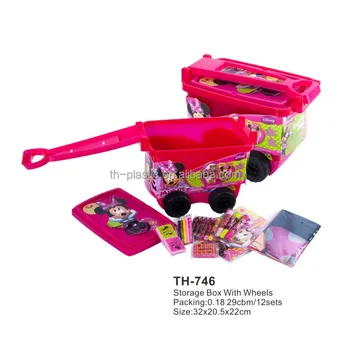 toy organizer on wheels