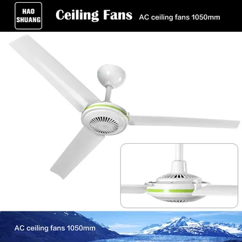 1050mm 42 Inch Micro Decorative Harbor Breeze Cooling Ceiling Fan With Three Blades For Room Buy Micro Fan Decorative Ceiling Fan Harbo Breeze