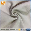 Free sample soft and spongy 5%spandex 95%polyester elephant skin jacquard fabric