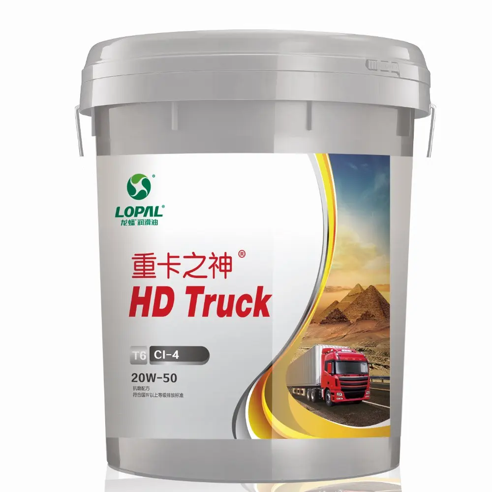 
HD Truck Diesel engine oil 15w-40 20w-50 