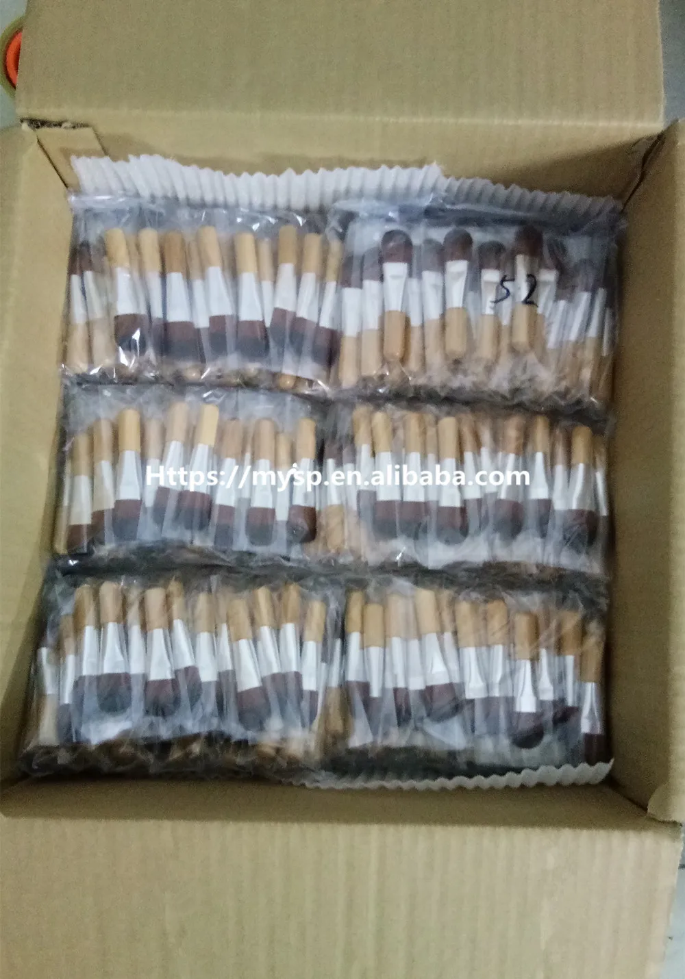 Carton 1.jpg