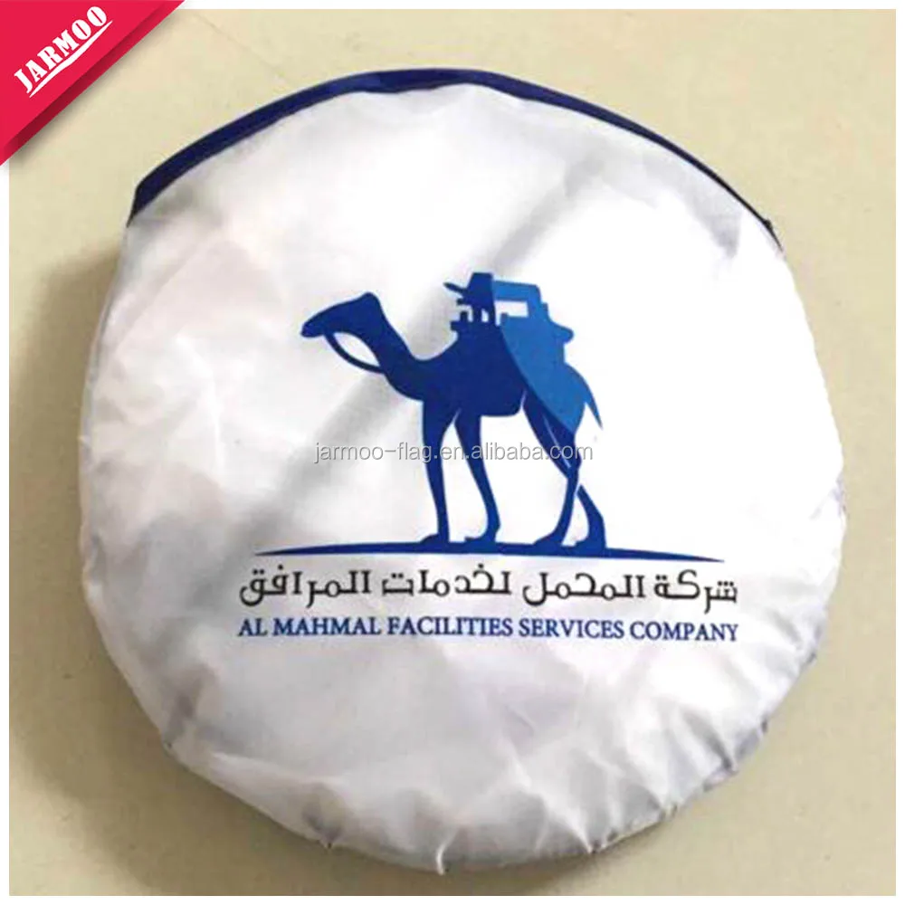 
Cheap High Quality Car Front Sun Shade with Free Artwork Customized Logo 