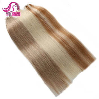 Brazilian Virgin Remy Human Hair Brown Color Pu Weft Thin Skin