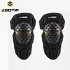 Waterproof knee pad wholesale motorcycle Security Knee protector
