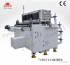The World Biggest Width Long Strip Foam Tape Gap Die Cutting Machine/Skip Cutter