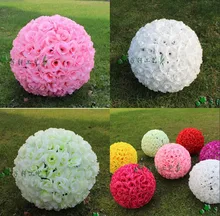 25CM 10 inch Artificial Encryption Rose Silk Flower Kissing font b Balls b font font b