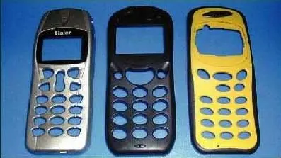 Phone moulding supplies