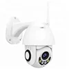 APP view control outdoor indoor monitoring 360 degree rotation cctv cameras 1080p mini wifi ptz dome camera