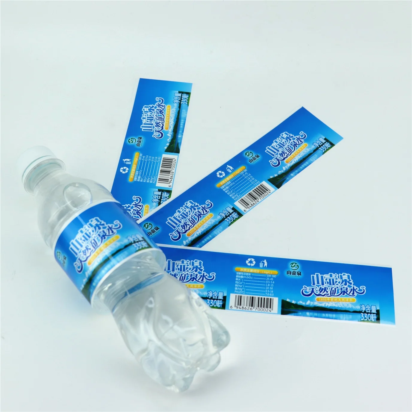 Bopp Combine Pearl Label Bopp Water Bottle Labels For Thickness 0.045mm