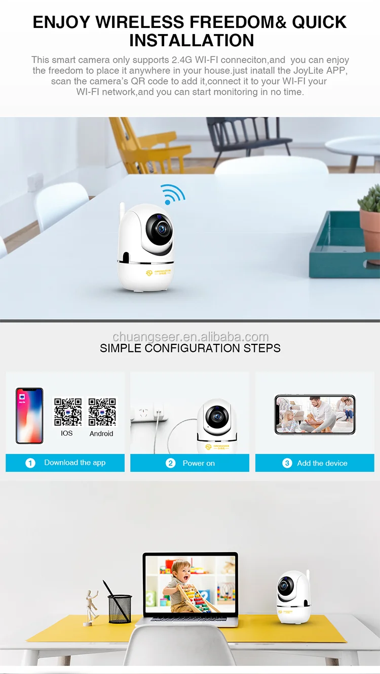 2019 New Home Security Wifi IP Camera HD Smart Cloud IP Camera 1080P/720P
