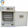 2015 temperature sensor humidity incubator eggs incubator incubator turtle
