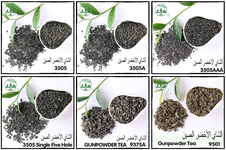 3505 Hot Sale In Turkmenistan Gunpowder Green Tea Refreshing Loose Green Tea Wholesale Organic Gunpowder Green Tea