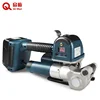 China manufacturer strapping machine semi automatic factory pp