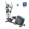 Exercise Equipment Cross Trainer/ Elliptical Machine