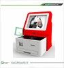 how to use self checkout registers at target Key Sign Out Form