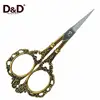 D&D 1 pc Vintage Antique Scissors Fabric Cutting Plum Blossom Tailor Scissor Diy Sewing Tool 3 Colors